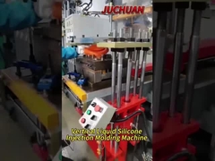 Σημερινό υγρό σιλικόνη μηχανή εμβολιασμού