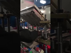 Μηχανή τύπωσης κενού